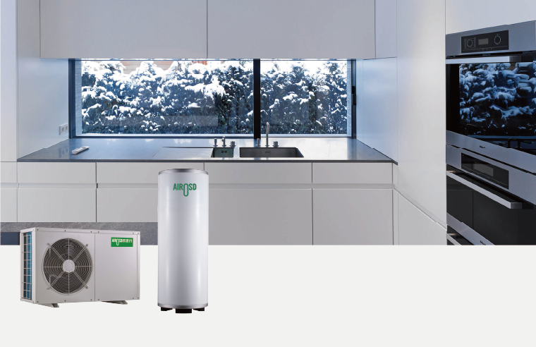 COMMERCIAL Water heater heat pump