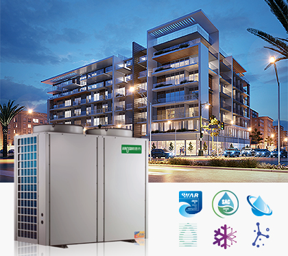 China Commercial Hot Water Heat Pump Factory
