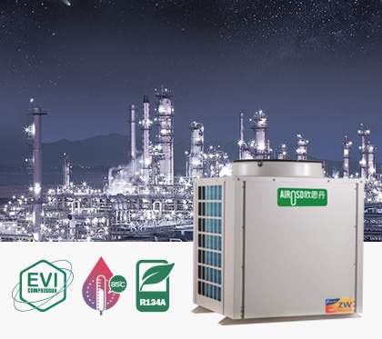 Dc Inverter Air Water Heat Pump Factory