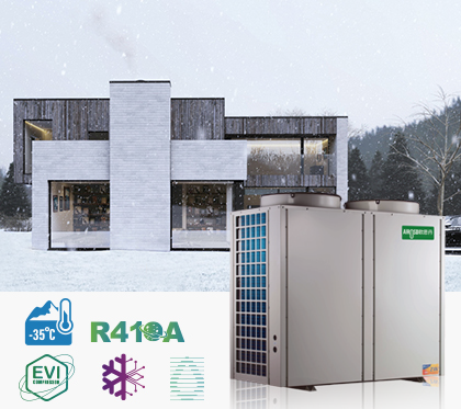 Heat Pump Wholesale